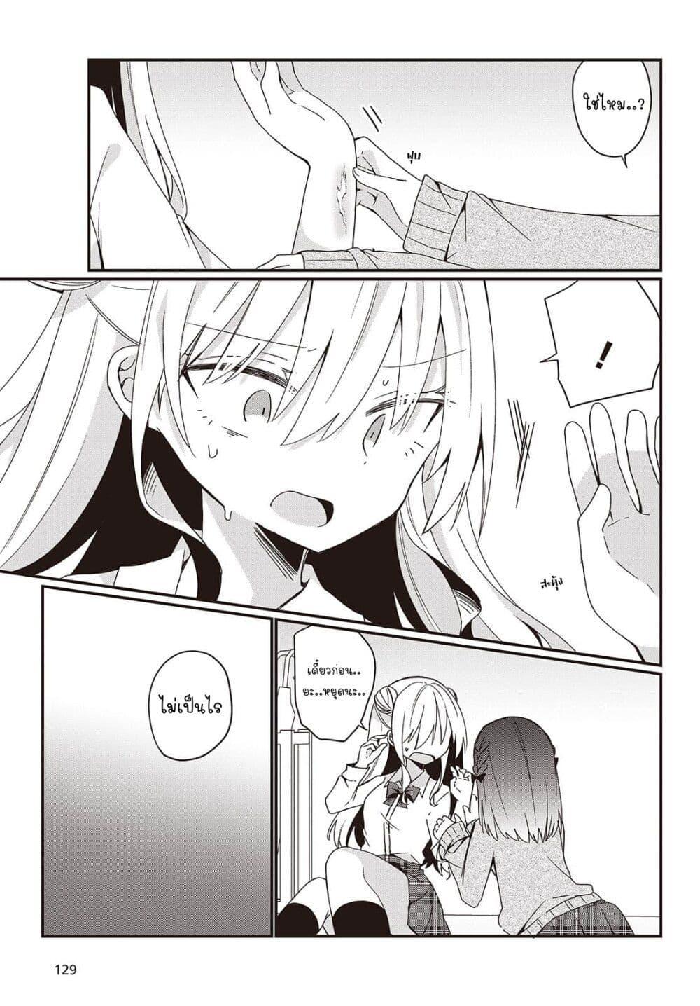 Manga-lc-com อ่านมังงะ อ่านการ์ตูน ออนไลน์ ฟรี Apricot Fuzz ตอนที่ 1 2 3 4 5 6 7 8 9 10 11 12 13 14 ฟรี ไม่มีโฆษณา Manga-lc - อ่าน มังงะ อ่าน การ์ตูน ออนไลน์ อ่านมังงะ ฟรี