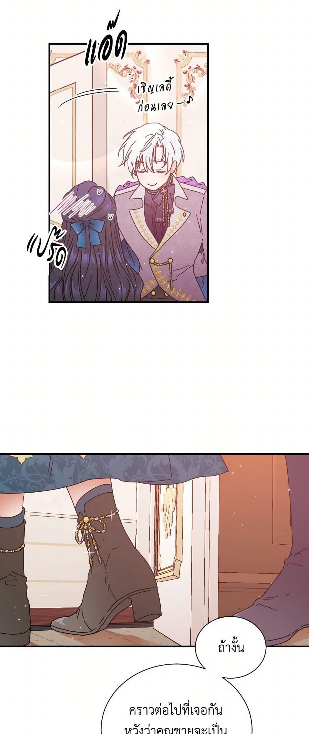 Manga-lc-com อ่านมังงะ อ่านการ์ตูน ออนไลน์ ฟรี Lady Baby ตอนที่ 1 2 3 4 5 6 7 8 9 10 11 12 13 14 ฟรี ไม่มีโฆษณา Manga-lc - อ่าน มังงะ อ่าน การ์ตูน ออนไลน์ อ่านมังงะ ฟรี