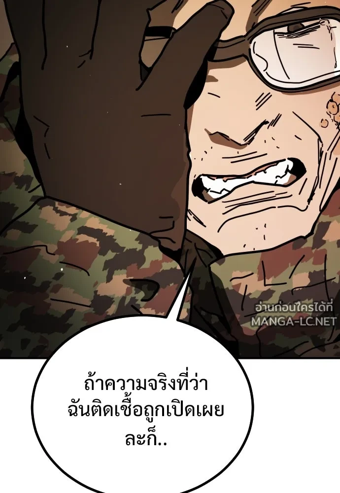 Manga-lc-com อ่านมังงะ อ่านการ์ตูน ออนไลน์ ฟรี วันดีคืนดี โซลก็ ตอนที่ 1 2 3 4 5 6 7 8 9 10 11 12 13 14 ฟรี ไม่มีโฆษณา Manga-lc - อ่าน มังงะ อ่าน การ์ตูน ออนไลน์ อ่านมังงะ ฟรี