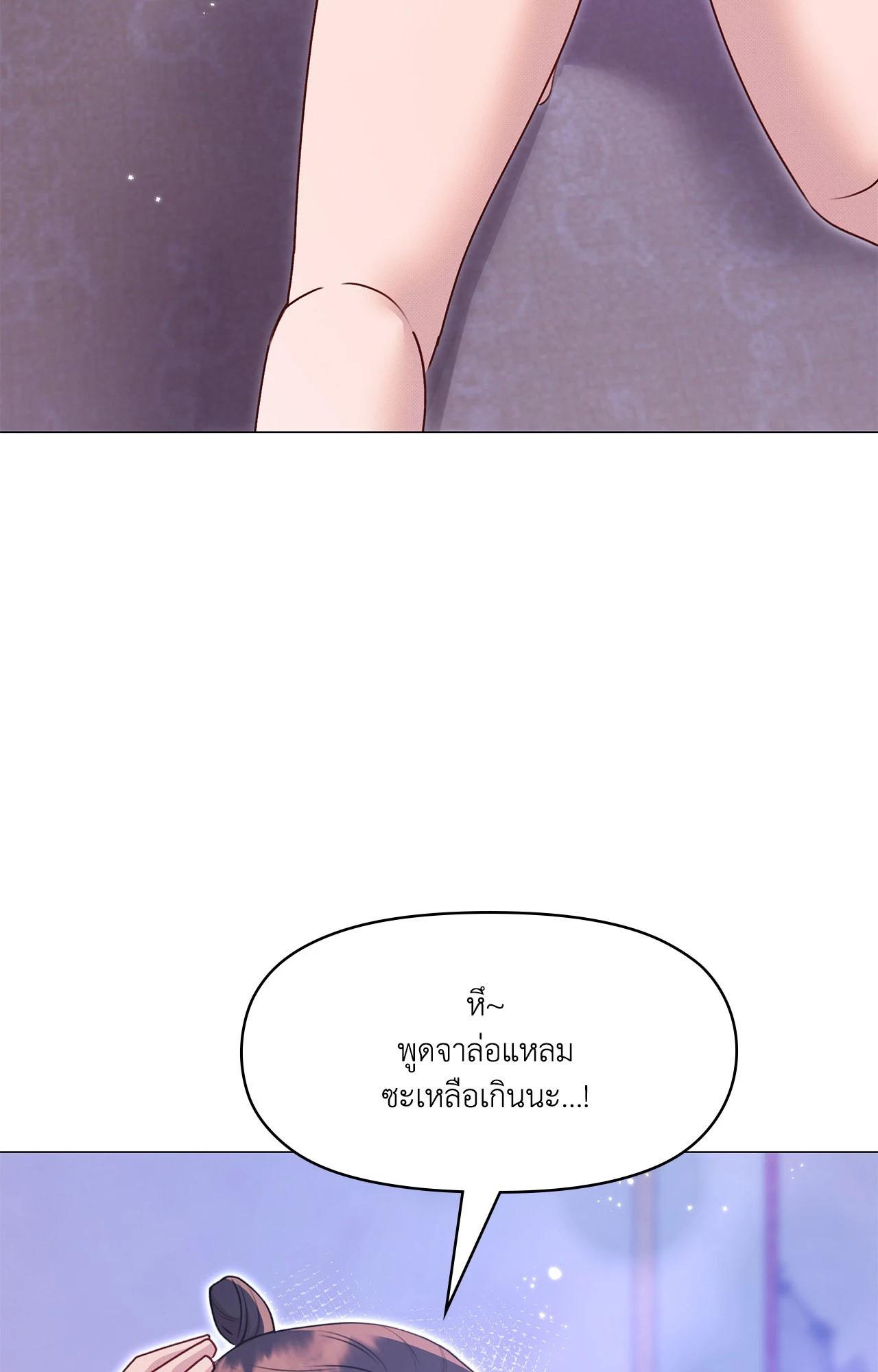 Doujin-Lc- อ่าน โดจิน มังฮวา เกาหลี ญี่ปุ่น จีน แปลไทย ดวงร้าย-ชะตารัก ตอนที่ 1 2 3 4 5 6 7 8 9 10 11 12 13 14 ฟรี ไม่มีโฆษณา อ่าน โดจิน Manhwa เกาหลี ญี่ปุ่น จีน เรามีครบ คัดมาให้เน้นๆ โดจิน 18+ รับประกันความฟินโดย  Doujin Lc
