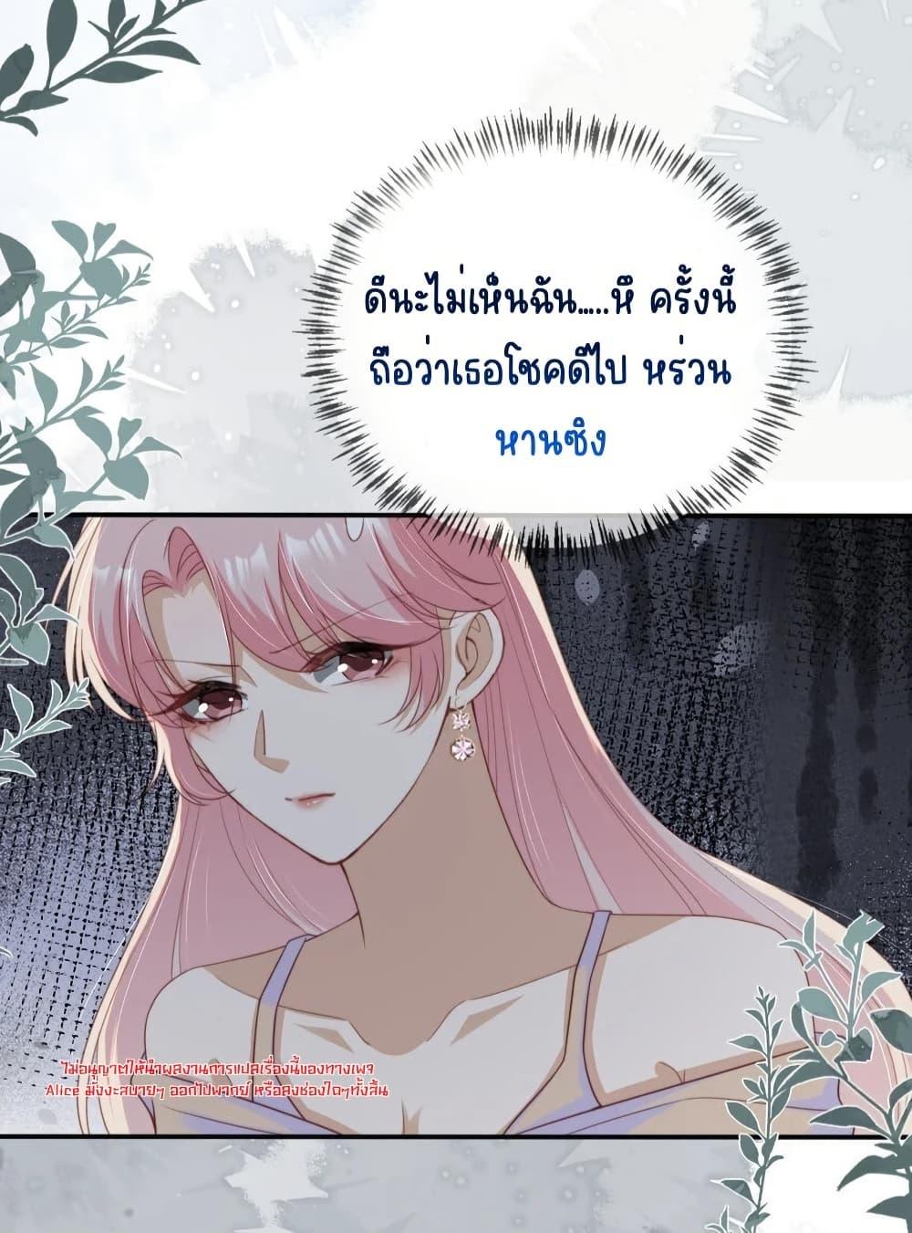 Manga-lc-com อ่านมังงะ อ่านการ์ตูน ออนไลน์ ฟรี AfterRebirth, ตอนที่ 1 2 3 4 5 6 7 8 9 10 11 12 13 14 ฟรี ไม่มีโฆษณา Manga-lc - อ่าน มังงะ อ่าน การ์ตูน ออนไลน์ อ่านมังงะ ฟรี