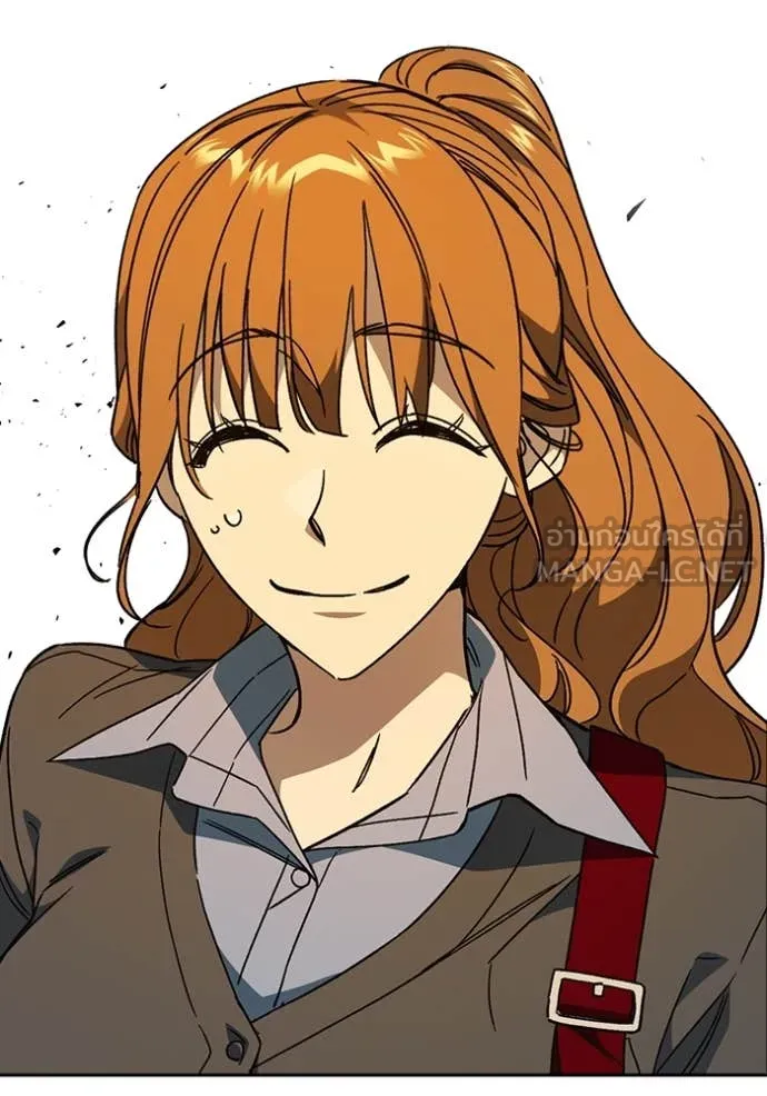 Study Group ตอนที่ 279 รูปที่ 97