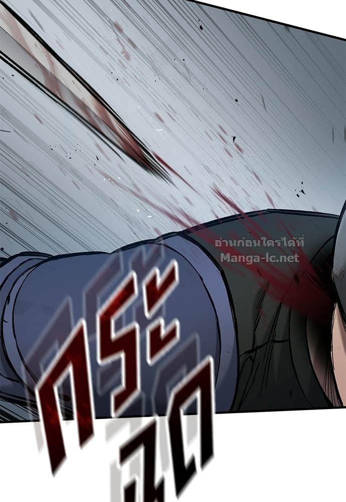 Doujin-Lc- อ่าน โดจิน มังฮวา เกาหลี ญี่ปุ่น จีน แปลไทย อัศวินวันเดียว ตอนที่ 1 2 3 4 5 6 7 8 9 10 11 12 13 14 ฟรี ไม่มีโฆษณา อ่าน โดจิน Manhwa เกาหลี ญี่ปุ่น จีน เรามีครบ คัดมาให้เน้นๆ โดจิน 18+ รับประกันความฟินโดย Doujin Lc