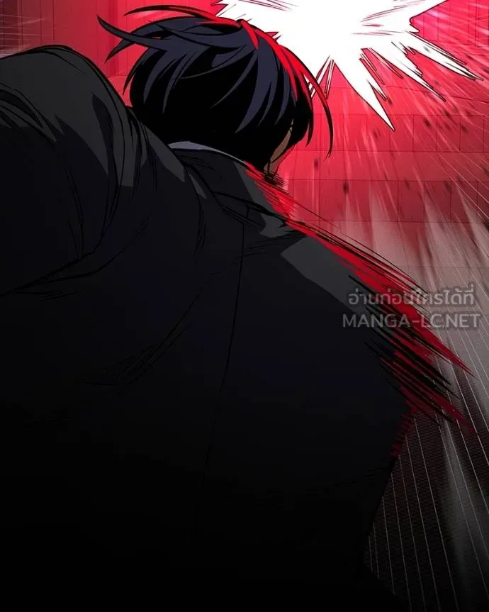 มือสังหารพันธุ์อมตะ ตอนที่ 28 รูปที่ 44