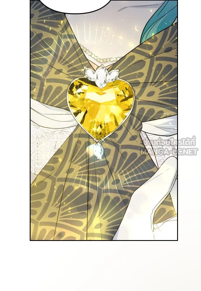 เลดี้มินต์ ตอนที่ 29 รูปที่ 36