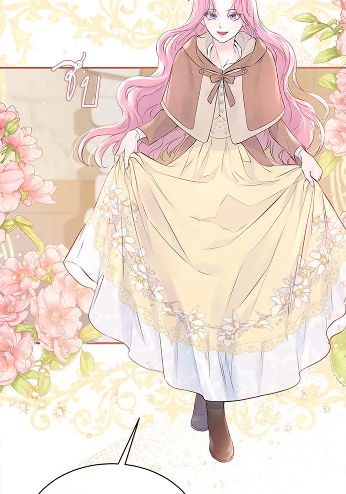 ไหนบอกว่าฉันใกล้ตาย ตอนที่ 3 รูปที่ 77