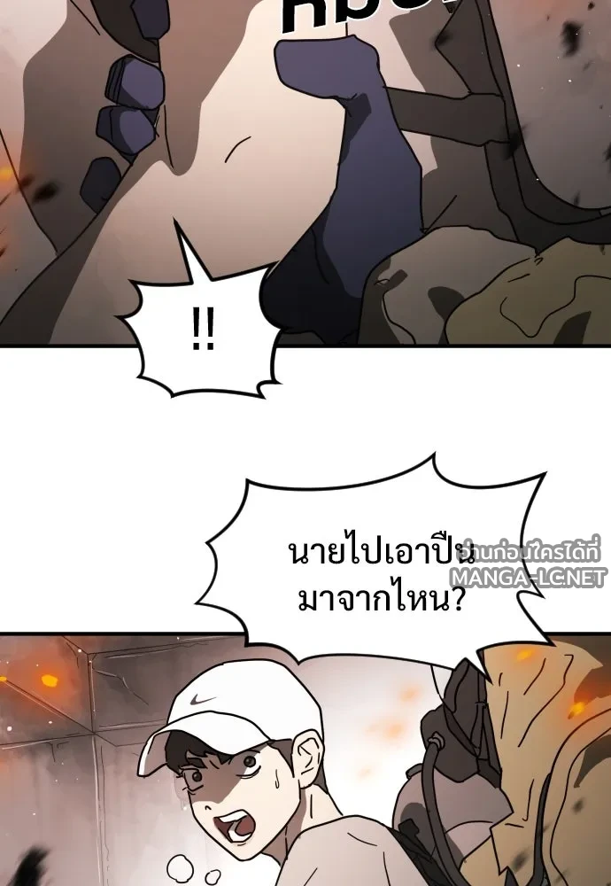 Manga-lc-com อ่านมังงะ อ่านการ์ตูน ออนไลน์ ฟรี วันดีคืนดี โซลก็ ตอนที่ 1 2 3 4 5 6 7 8 9 10 11 12 13 14 ฟรี ไม่มีโฆษณา Manga-lc - อ่าน มังงะ อ่าน การ์ตูน ออนไลน์ อ่านมังงะ ฟรี