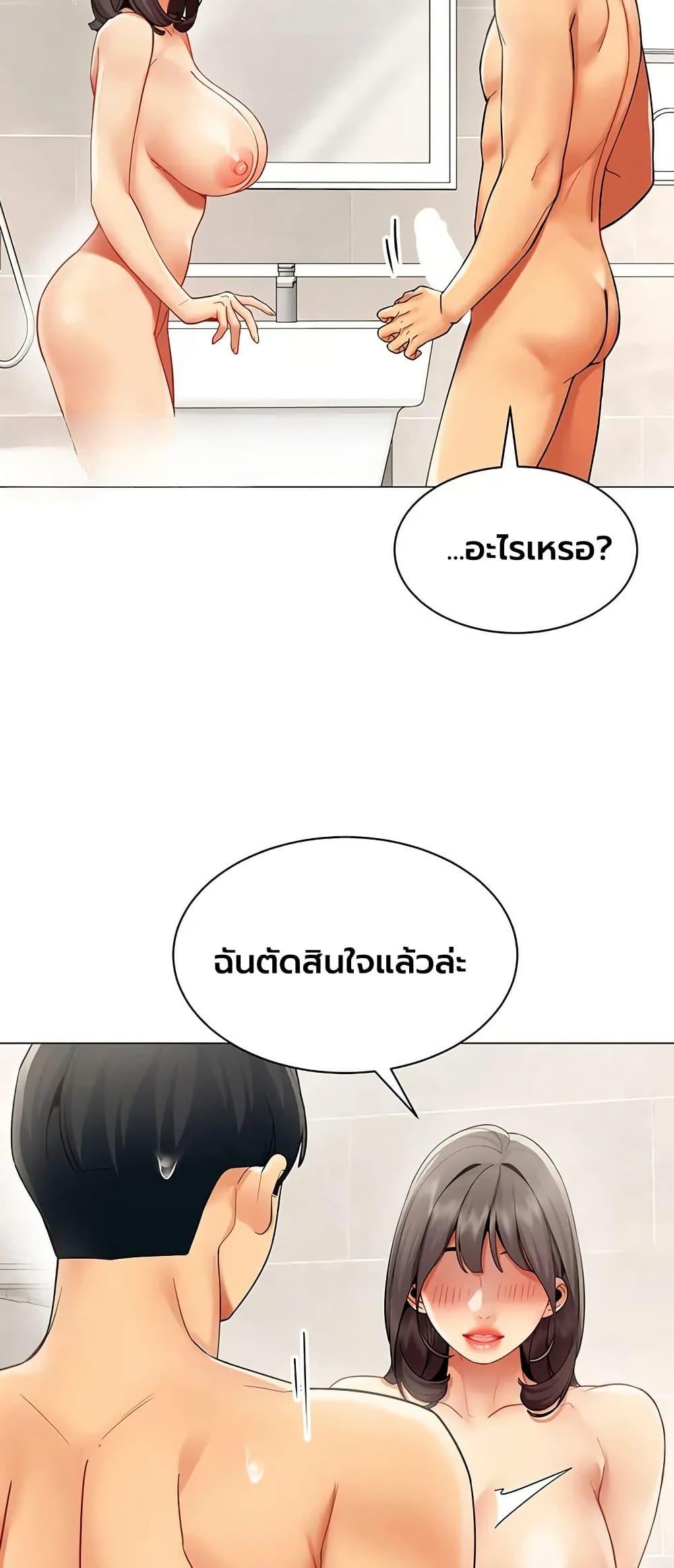 Doujin-Lc- อ่าน โดจิน มังฮวา เกาหลี ญี่ปุ่น จีน แปลไทย I Report Regarding ตอนที่ 1 2 3 4 5 6 7 8 9 10 11 12 13 14 ฟรี ไม่มีโฆษณา อ่าน โดจิน Manhwa เกาหลี ญี่ปุ่น จีน เรามีครบ คัดมาให้เน้นๆ โดจิน 18+ รับประกันความฟินโดย  Doujin Lc