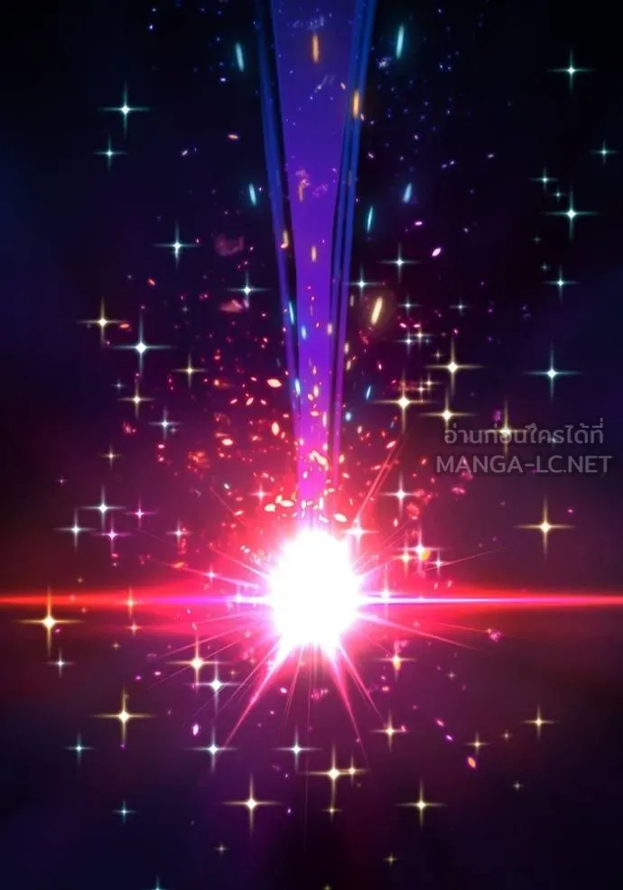 reality ตอนที่ 151 รูปที่ 114