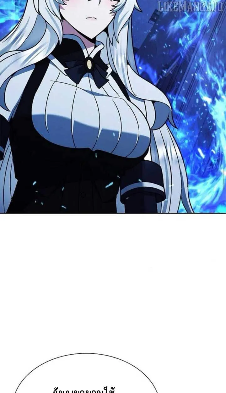 Part-Time Grim Reaper งานเสร_มของฉ_นค_อการเป_นม_จจ_ราช ตอนที่ ตอนที่ 23 รูปที่ 100