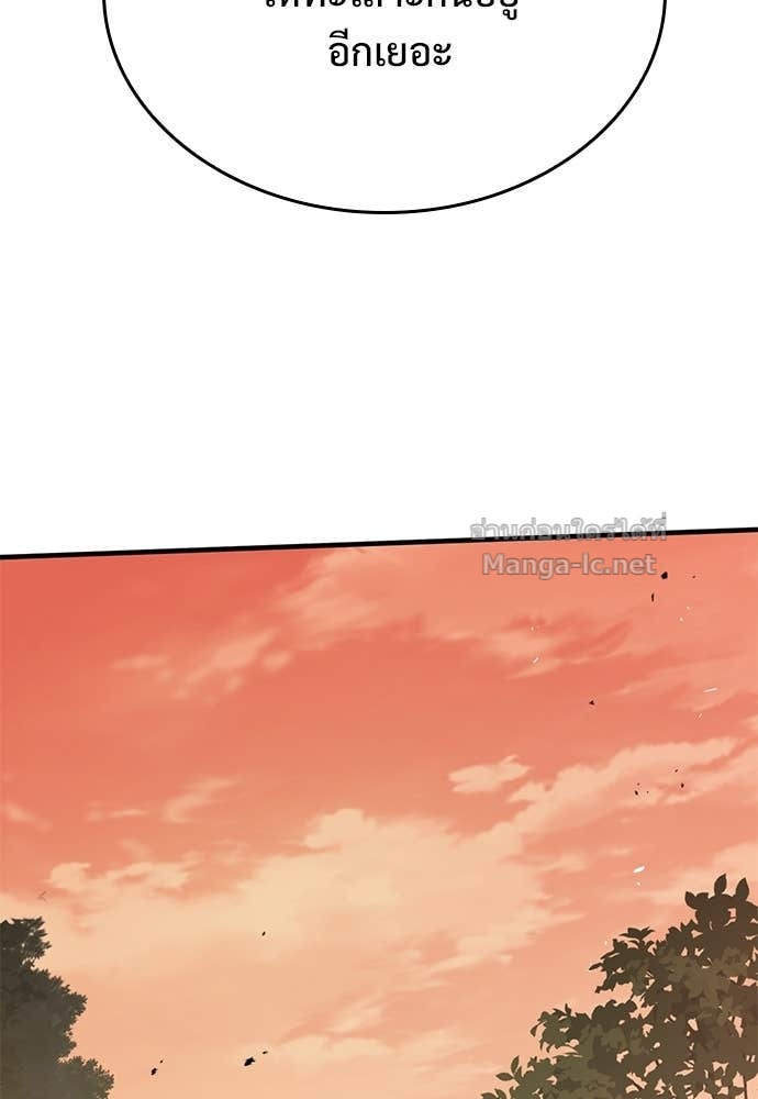 Doujin-Lc- อ่าน โดจิน มังฮวา เกาหลี ญี่ปุ่น จีน แปลไทย อัศวินวันเดียว ตอนที่ 1 2 3 4 5 6 7 8 9 10 11 12 13 14 ฟรี ไม่มีโฆษณา อ่าน โดจิน Manhwa เกาหลี ญี่ปุ่น จีน เรามีครบ คัดมาให้เน้นๆ โดจิน 18+ รับประกันความฟินโดย Doujin Lc