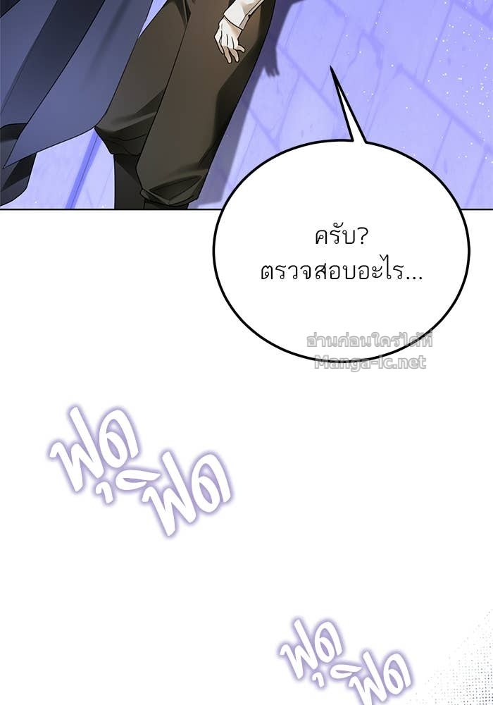 Doujin-Lc- อ่าน โดจิน มังฮวา เกาหลี ญี่ปุ่น จีน แปลไทย ผมเป็นหนุ่มรับใช้ค่ะ ตอนที่ 1 2 3 4 5 6 7 8 9 10 11 12 13 14 ฟรี ไม่มีโฆษณา อ่าน โดจิน Manhwa เกาหลี ญี่ปุ่น จีน เรามีครบ คัดมาให้เน้นๆ โดจิน 18+ รับประกันความฟินโดย Doujin Lc