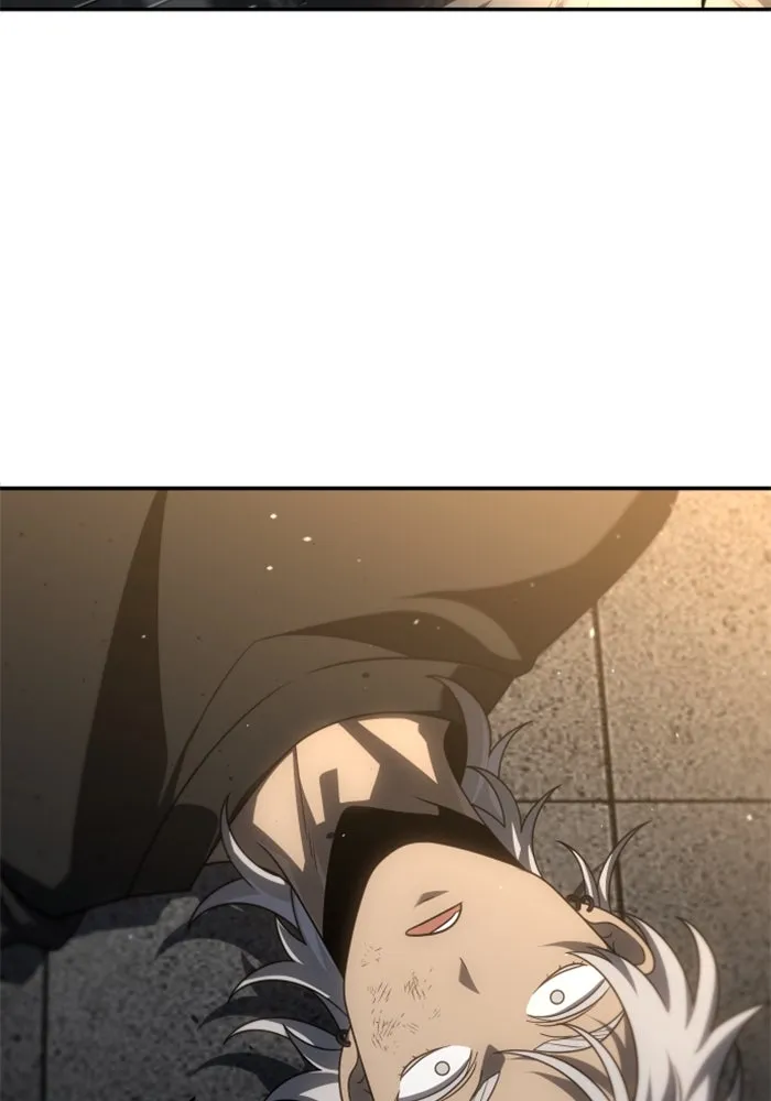 อดีตบอสหอคอย ตอนที่ 78 รูปที่ 178