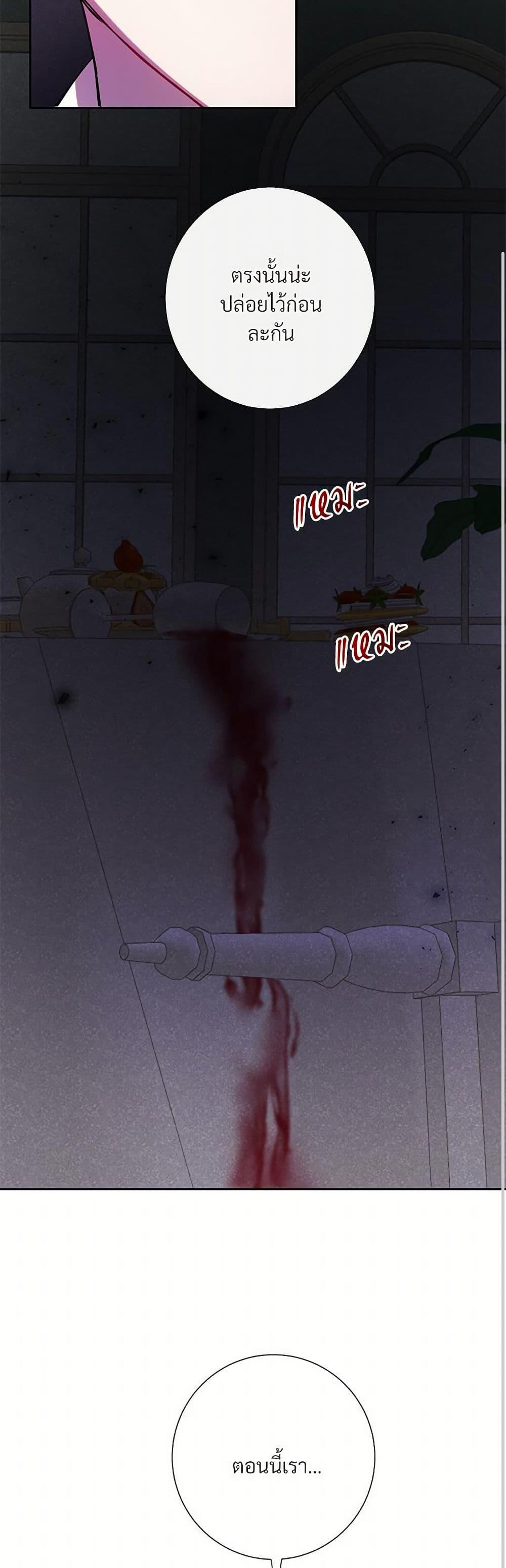 Manga-lc-com อ่านมังงะ อ่านการ์ตูน ออนไลน์ ฟรี Please Don’t Eat Me! ตอนที่ 1 2 3 4 5 6 7 8 9 10 11 12 13 14 ฟรี ไม่มีโฆษณา Manga-lc - อ่าน มังงะ อ่าน การ์ตูน ออนไลน์ อ่านมังงะ ฟรี