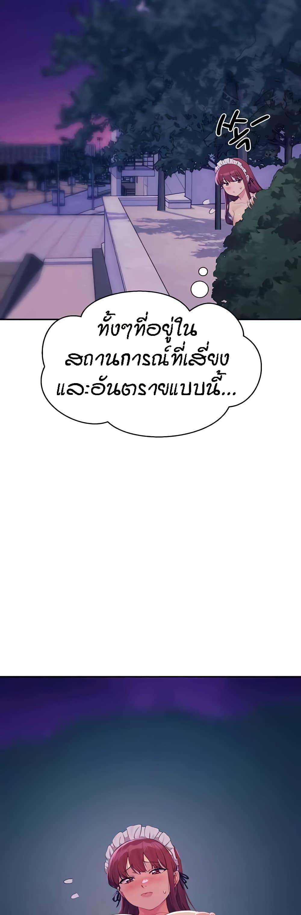 Doujin-Lc- อ่าน โดจิน มังฮวา เกาหลี ญี่ปุ่น จีน แปลไทย Is There No Goddess ตอนที่ 1 2 3 4 5 6 7 8 9 10 11 12 13 14 ฟรี ไม่มีโฆษณา อ่าน โดจิน Manhwa เกาหลี ญี่ปุ่น จีน เรามีครบ คัดมาให้เน้นๆ โดจิน 18+ รับประกันความฟินโดย  Doujin Lc