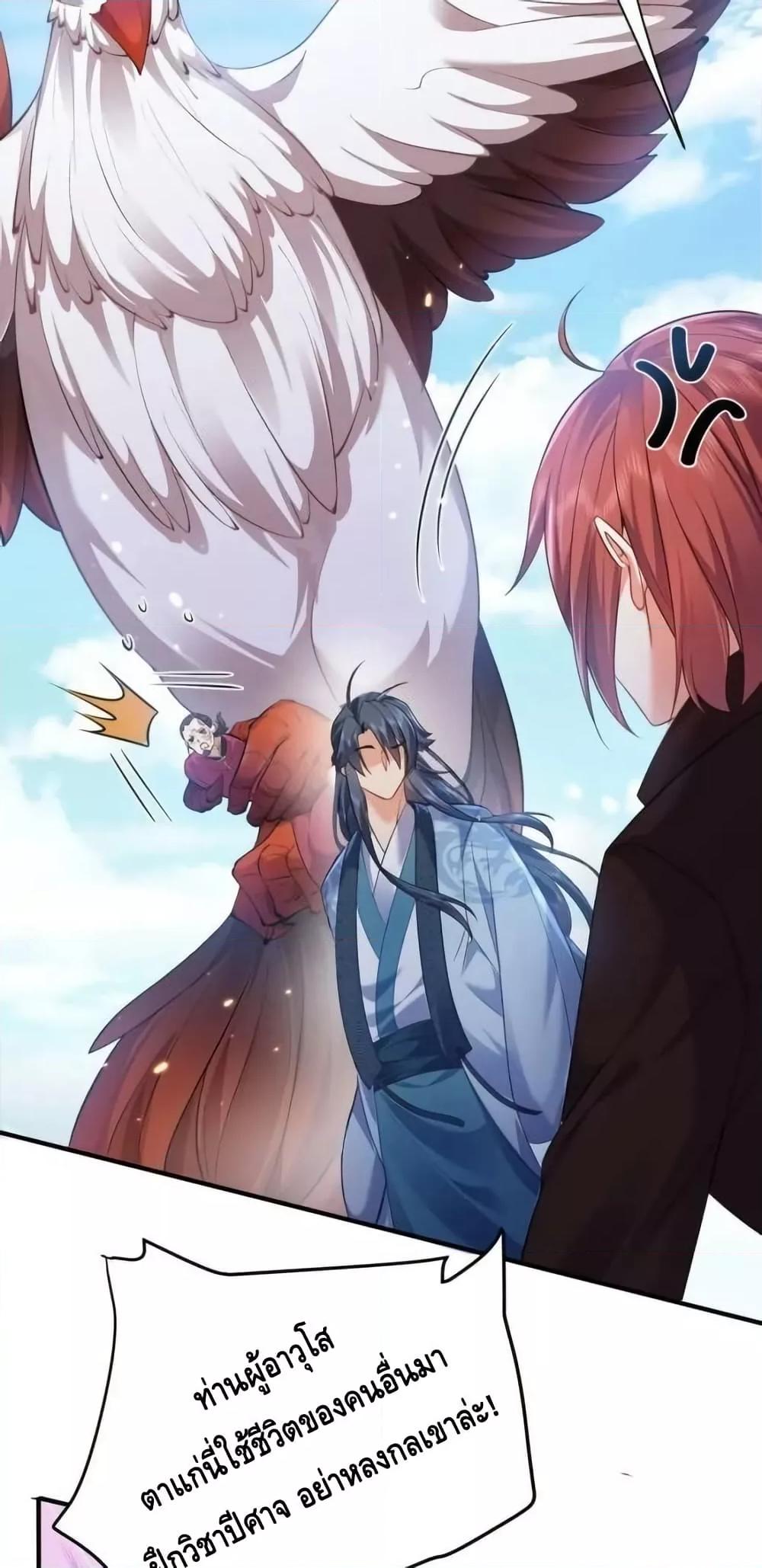 Manga-lc-com อ่านมังงะ อ่านการ์ตูน ออนไลน์ ฟรี AmIInvincible ตอนที่ 1 2 3 4 5 6 7 8 9 10 11 12 13 14 ฟรี ไม่มีโฆษณา Manga-lc - อ่าน มังงะ อ่าน การ์ตูน ออนไลน์ อ่านมังงะ ฟรี