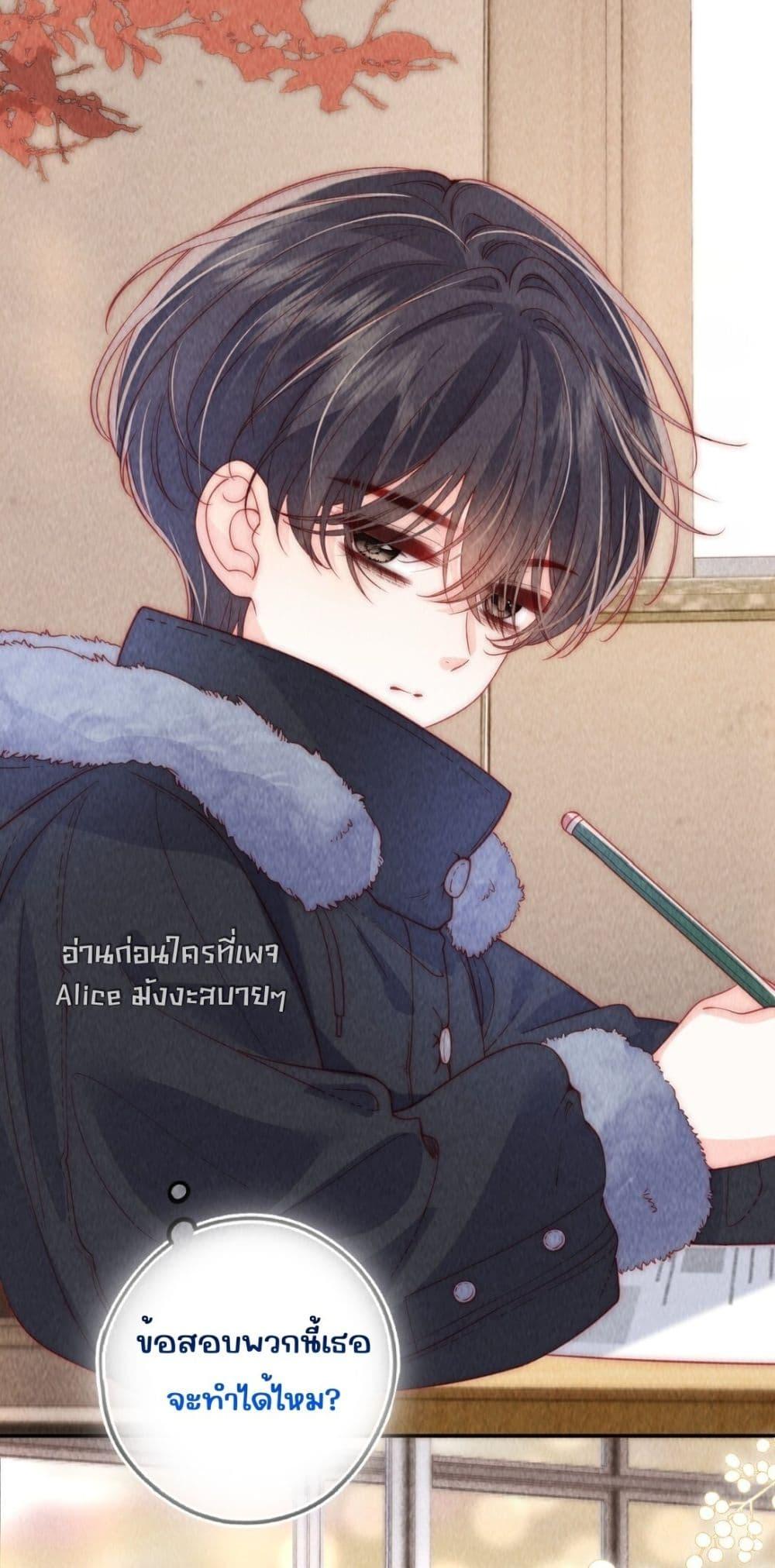 Manga-lc-com อ่านมังงะ อ่านการ์ตูน ออนไลน์ ฟรี Devil’sBodyTe ตอนที่ 1 2 3 4 5 6 7 8 9 10 11 12 13 14 ฟรี ไม่มีโฆษณา Manga-lc - อ่าน มังงะ อ่าน การ์ตูน ออนไลน์ อ่านมังงะ ฟรี