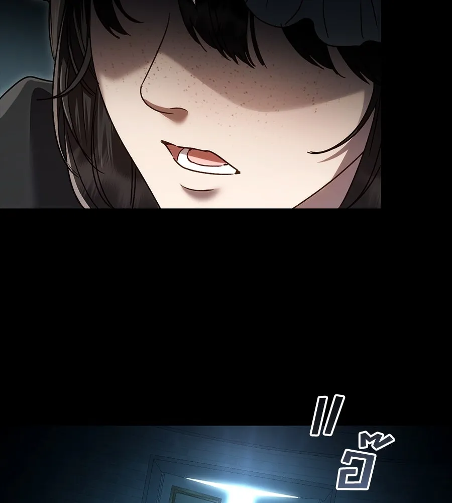 เล่ห์รักชนชั้นสูง ตอนที่ 15 รูปที่ 110