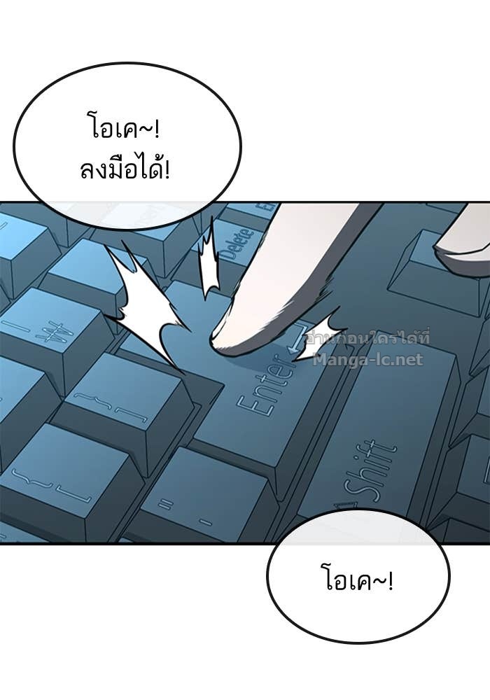 Doujin-Lc- อ่าน โดจิน มังฮวา เกาหลี ญี่ปุ่น จีน แปลไทย HECTOPASCAL ตอนที่ 1 2 3 4 5 6 7 8 9 10 11 12 13 14 ฟรี ไม่มีโฆษณา อ่าน โดจิน Manhwa เกาหลี ญี่ปุ่น จีน เรามีครบ คัดมาให้เน้นๆ โดจิน 18+ รับประกันความฟินโดย Doujin Lc