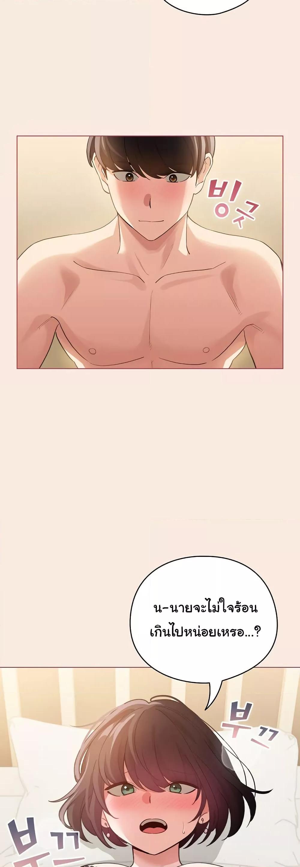 Doujin-Lc- อ่าน โดจิน มังฮวา เกาหลี ญี่ปุ่น จีน แปลไทย I Became a Pornhwa NPC ตอนที่ 1 2 3 4 5 6 7 8 9 10 11 12 13 14 ฟรี ไม่มีโฆษณา อ่าน โดจิน Manhwa เกาหลี ญี่ปุ่น จีน เรามีครบ คัดมาให้เน้นๆ โดจิน 18+ รับประกันความฟินโดย  Doujin Lc