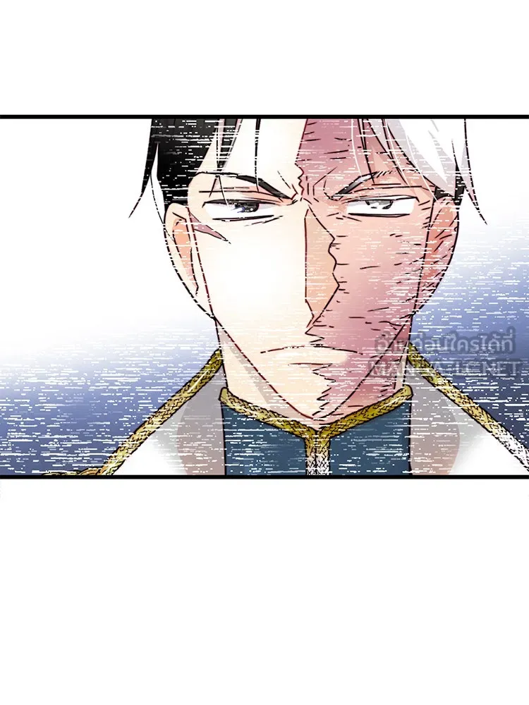 Bring the Love ตอนที่ 7 รูปที่ 12