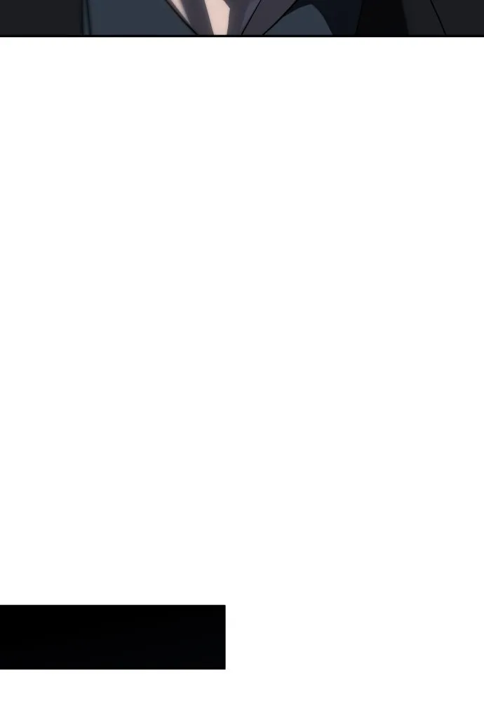 อดีตบอสหอคอย ตอนที่ 92 รูปที่ 125