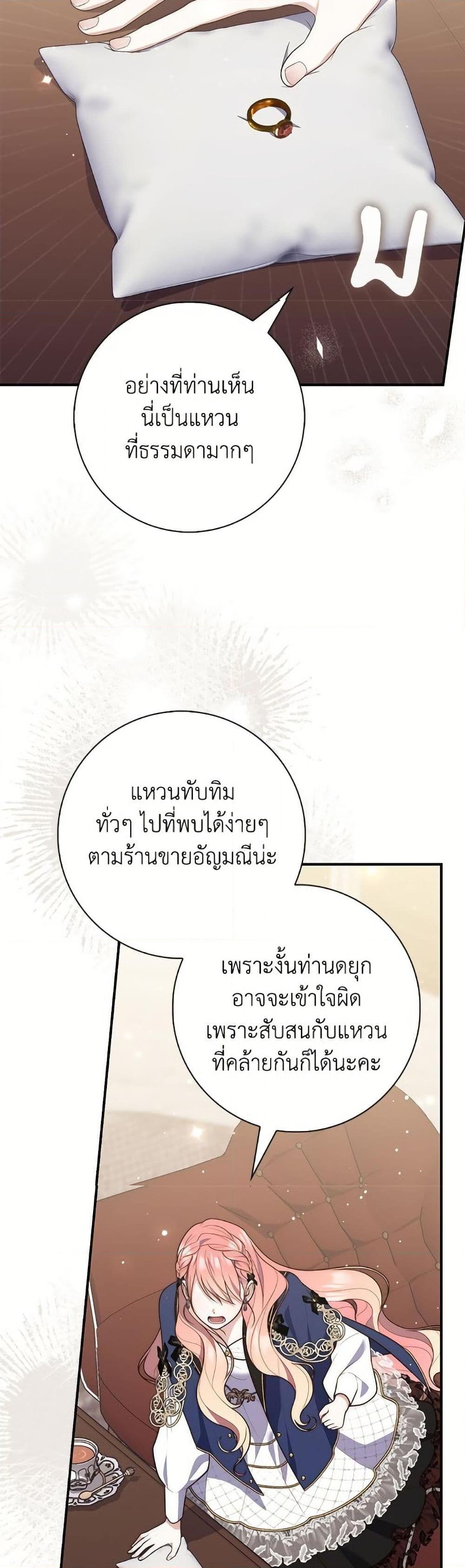 Manga-lc-com อ่านมังงะ อ่านการ์ตูน ออนไลน์ ฟรี Fortune-Telling Lady ตอนที่ 1 2 3 4 5 6 7 8 9 10 11 12 13 14 ฟรี ไม่มีโฆษณา Manga-lc - อ่าน มังงะ อ่าน การ์ตูน ออนไลน์ อ่านมังงะ ฟรี