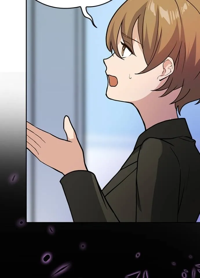 เป้าหมายครั้งที่ 2 ตอนที่ 8 รูปที่ 17