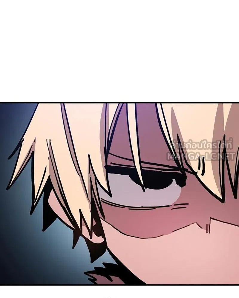 Player ตอนที่ 209 รูปที่ 51