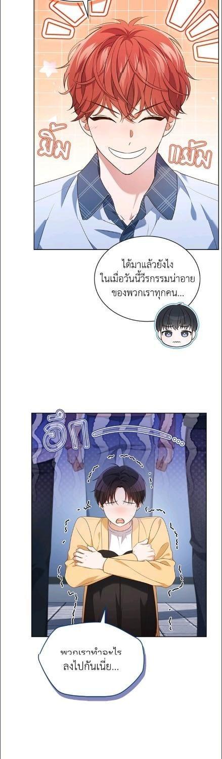 Manga-lc-com อ่านมังงะ อ่านการ์ตูน ออนไลน์ ฟรี In This Life, the Greatest Star in the Universe ตอนที่ 1 2 3 4 5 6 7 8 9 10 11 12 13 14 ฟรี ไม่มีโฆษณา Manga-lc - อ่าน มังงะ อ่าน การ์ตูน ออนไลน์ อ่านมังงะ ฟรี