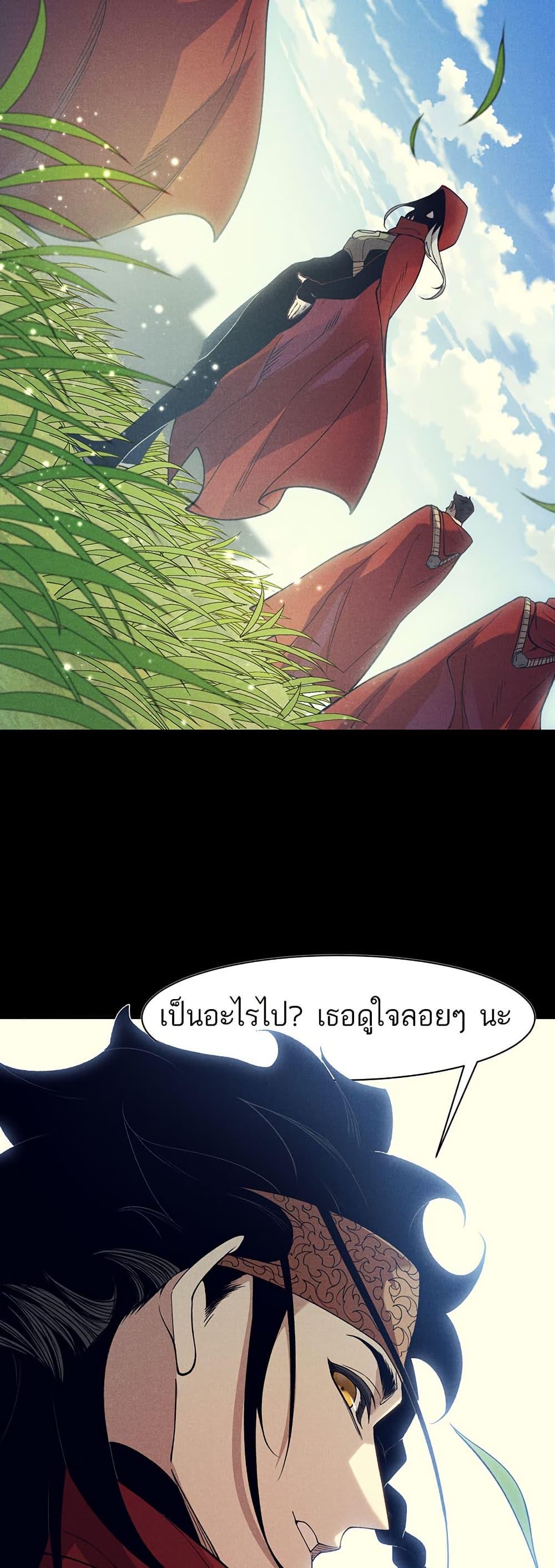 Manga-lc-com อ่านมังงะ อ่านการ์ตูน ออนไลน์ ฟรี Demonic Evolution ตอนที่ 1 2 3 4 5 6 7 8 9 10 11 12 13 14 ฟรี ไม่มีโฆษณา Manga-lc - อ่าน มังงะ อ่าน การ์ตูน ออนไลน์ อ่านมังงะ ฟรี