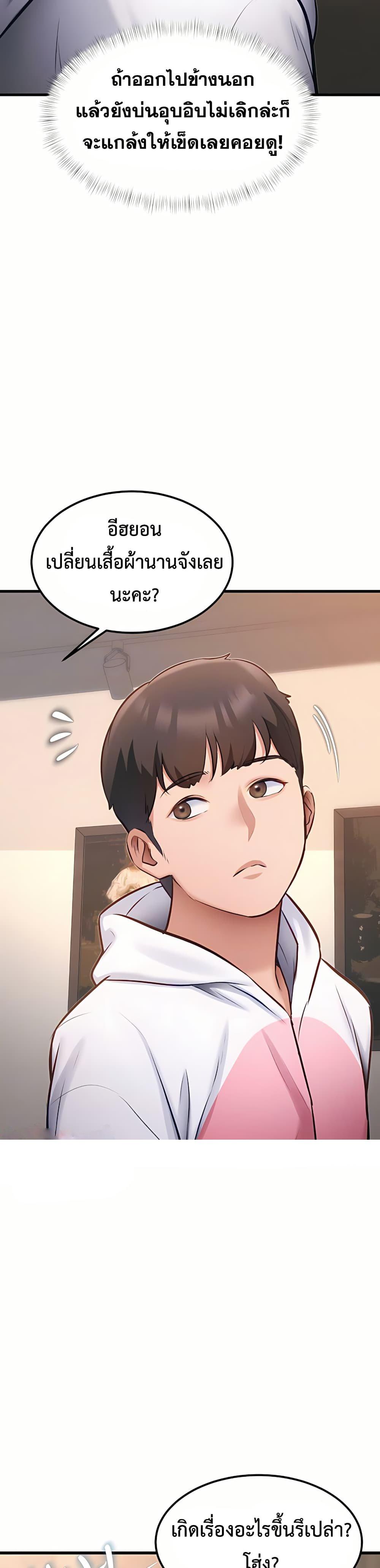 Doujin-Lc- อ่าน โดจิน มังฮวา เกาหลี ญี่ปุ่น จีน แปลไทย Each Building ตอนที่ 1 2 3 4 5 6 7 8 9 10 11 12 13 14 ฟรี ไม่มีโฆษณา อ่าน โดจิน Manhwa เกาหลี ญี่ปุ่น จีน เรามีครบ คัดมาให้เน้นๆ โดจิน 18+ รับประกันความฟินโดย  Doujin Lc