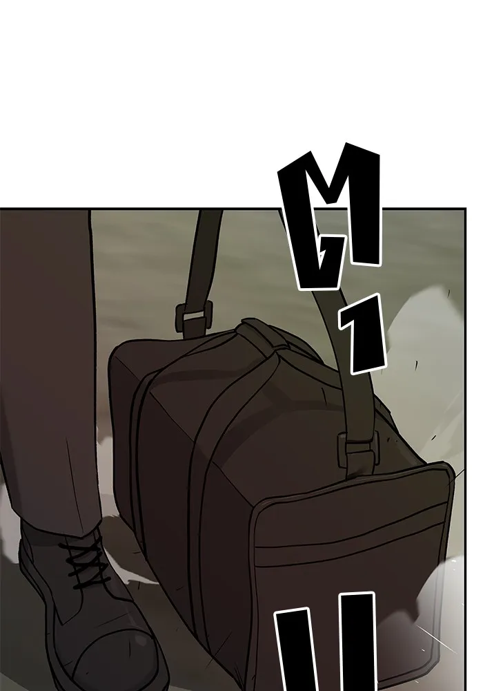 เลวฟาดเลว ตอนที่ 17 รูปที่ 40