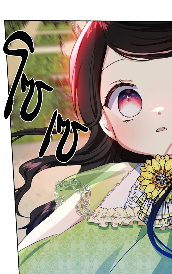 บุตรสาวของดยุกปีศาจ ตอนที่ 22 รูปที่ 77