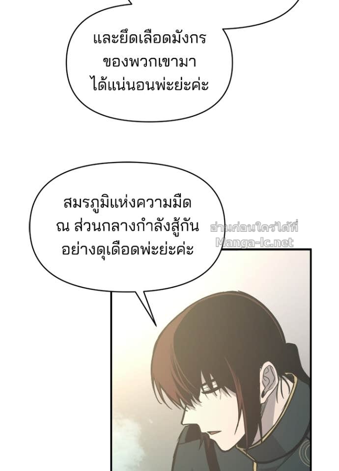 Doujin-Lc- อ่าน โดจิน มังฮวา เกาหลี ญี่ปุ่น จีน แปลไทย ผู้พิชิตเกมป้องกันฐาน ตอนที่ 1 2 3 4 5 6 7 8 9 10 11 12 13 14 ฟรี ไม่มีโฆษณา อ่าน โดจิน Manhwa เกาหลี ญี่ปุ่น จีน เรามีครบ คัดมาให้เน้นๆ โดจิน 18+ รับประกันความฟินโดย Doujin Lc