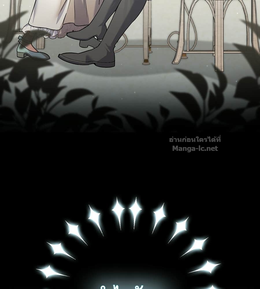 Doujin-Lc- อ่าน โดจิน มังฮวา เกาหลี ญี่ปุ่น จีน แปลไทย คิดว่าการบิดเบือนต้นฉบับ มันทำได้ง่าย ๆ หรือไง ตอนที่ 1 2 3 4 5 6 7 8 9 10 11 12 13 14 ฟรี ไม่มีโฆษณา อ่าน โดจิน Manhwa เกาหลี ญี่ปุ่น จีน เรามีครบ คัดมาให้เน้นๆ โดจิน 18+ รับประกันความฟินโดย Doujin Lc