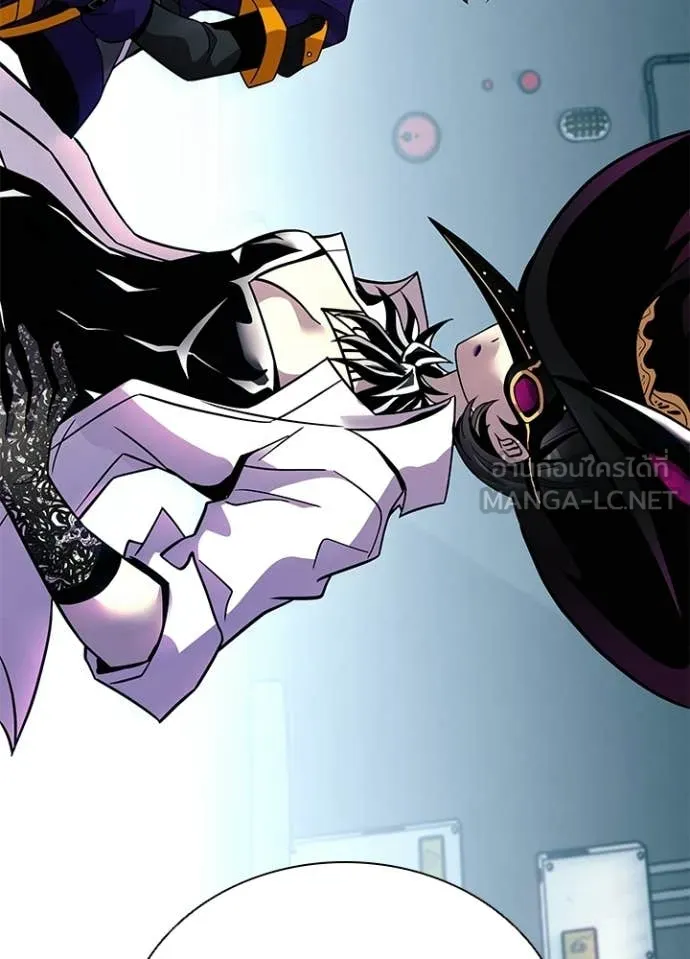 Villain to kill ตอนที่ 207 รูปที่ 83