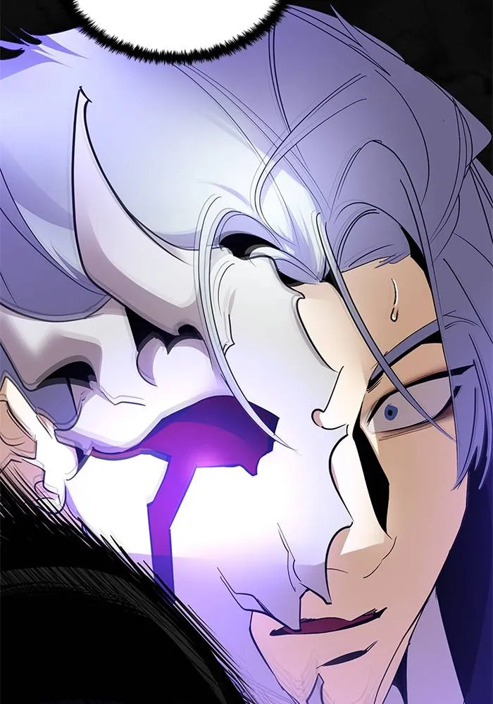 Return to Player ตอนที่ 151 รูปที่ 32