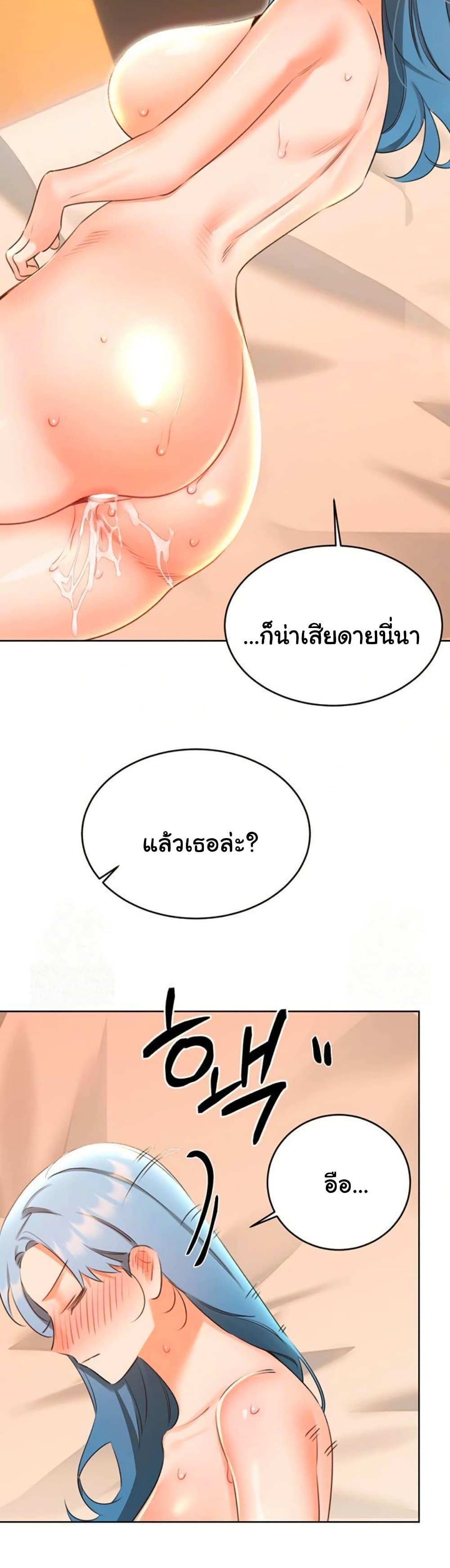 Doujin-Lc- อ่าน โดจิน มังฮวา เกาหลี ญี่ปุ่น จีน แปลไทย Lottery Ticket ตอนที่ 1 2 3 4 5 6 7 8 9 10 11 12 13 14 ฟรี ไม่มีโฆษณา อ่าน โดจิน Manhwa เกาหลี ญี่ปุ่น จีน เรามีครบ คัดมาให้เน้นๆ โดจิน 18+ รับประกันความฟินโดย  Doujin Lc