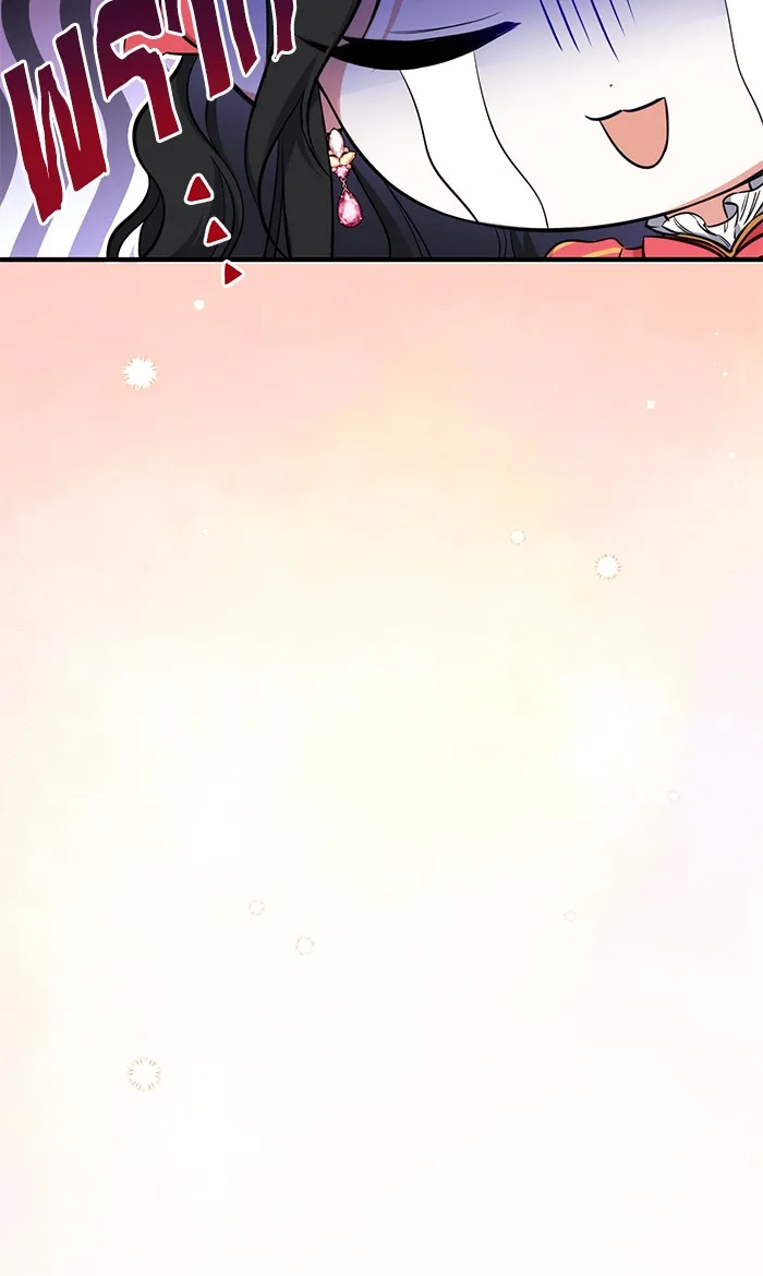 แด่ตัวละครโปรดที่ถูกทิ้ง ตอนที่ 13 รูปที่ 8