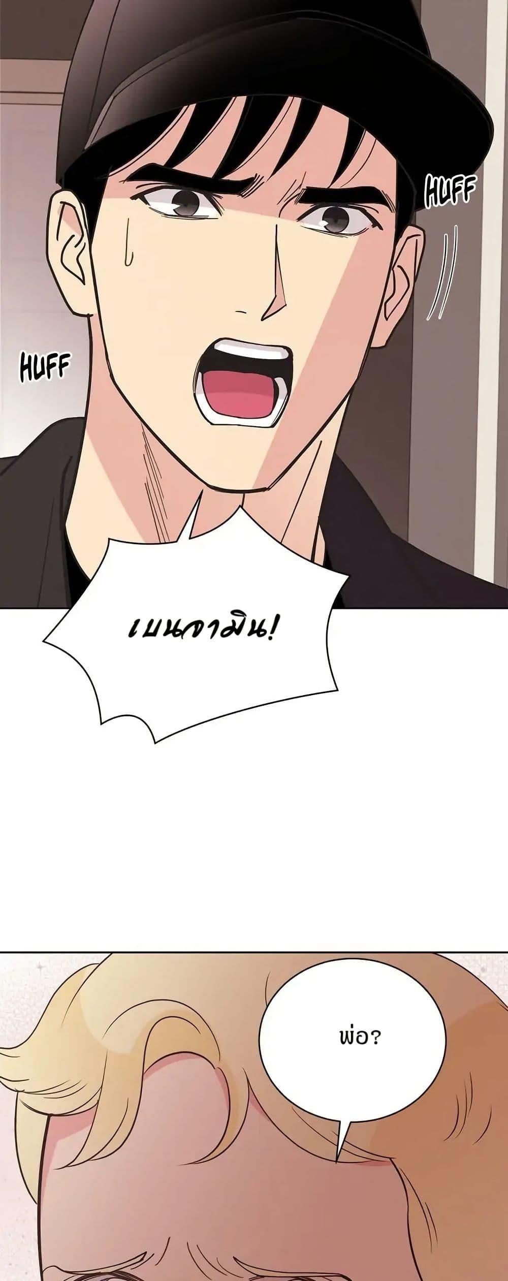 Doujin-Lc- อ่าน โดจิน มังฮวา เกาหลี ญี่ปุ่น จีน แปลไทย 32 ตอนที่ 1 2 3 4 5 6 7 8 9 10 11 12 13 14 ฟรี ไม่มีโฆษณา อ่าน โดจิน Manhwa เกาหลี ญี่ปุ่น จีน เรามีครบ คัดมาให้เน้นๆ โดจิน 18+ รับประกันความฟินโดย  Doujin Lc