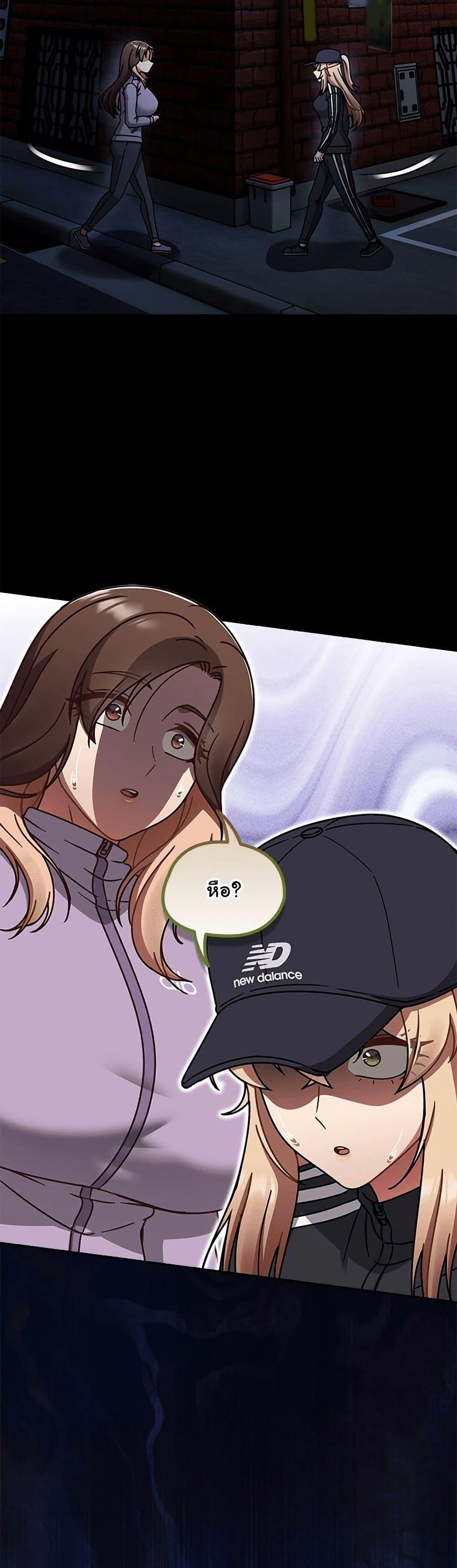 Doujin-Lc- อ่าน โดจิน มังฮวา เกาหลี ญี่ปุ่น จีน แปลไทย Ground and Pound ตอนที่ 1 2 3 4 5 6 7 8 9 10 11 12 13 14 ฟรี ไม่มีโฆษณา อ่าน โดจิน Manhwa เกาหลี ญี่ปุ่น จีน เรามีครบ คัดมาให้เน้นๆ โดจิน 18+ รับประกันความฟินโดย  Doujin Lc