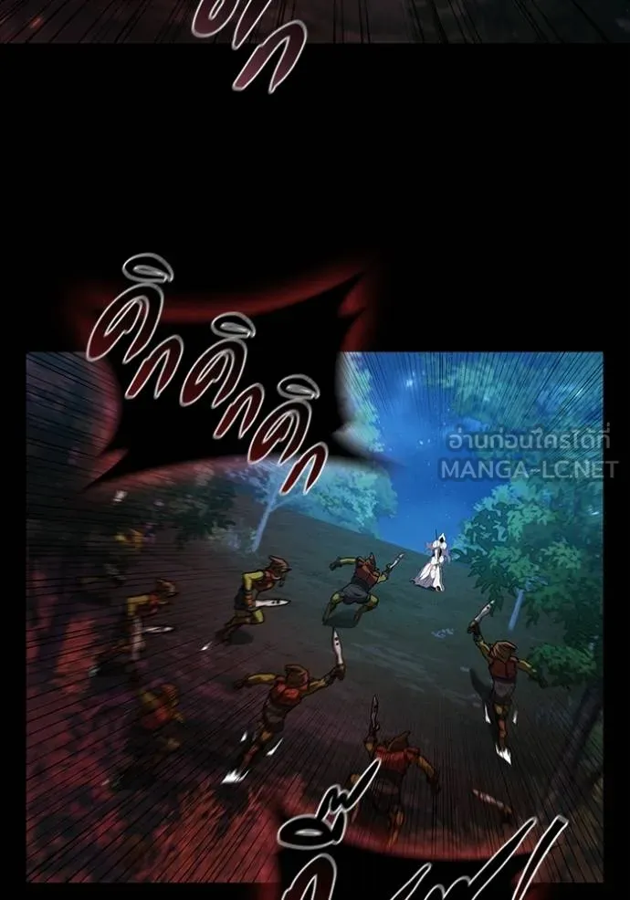 เกิดใหม่ในร่างดยุก ตอนที่ 84 รูปที่ 62