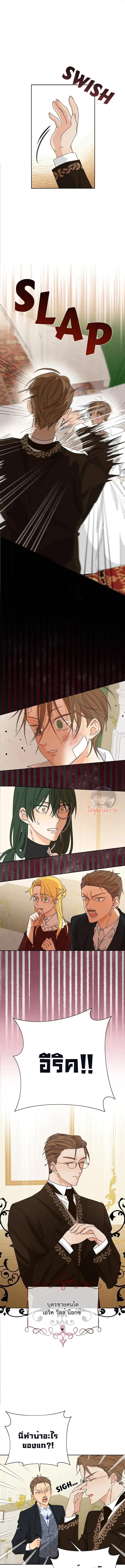 Manga-lc-com อ่านมังงะ อ่านการ์ตูน ออนไลน์ ฟรี Stuck in My Sister’s Dating Sim ตอนที่ 1 2 3 4 5 6 7 8 9 10 11 12 13 14 ฟรี ไม่มีโฆษณา Manga-lc - อ่าน มังงะ อ่าน การ์ตูน ออนไลน์ อ่านมังงะ ฟรี