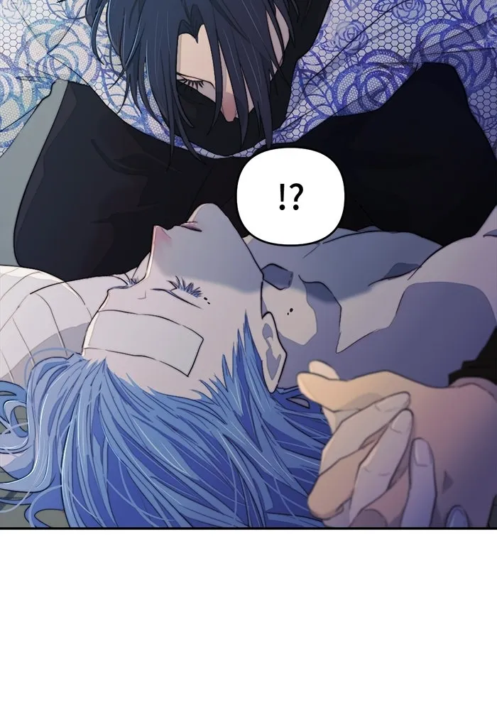 เปย์นี้เพื่อนาย My Sugar Baby ตอนที่ 90 เดือนสาม  ไปตายคนเดียวเถอะ รูปที่ 17