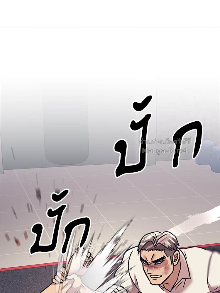 Doujin-Lc- อ่าน โดจิน มังฮวา เกาหลี ญี่ปุ่น จีน แปลไทย โคตรแกร่ง ตอนที่ 1 2 3 4 5 6 7 8 9 10 11 12 13 14 ฟรี ไม่มีโฆษณา อ่าน โดจิน Manhwa เกาหลี ญี่ปุ่น จีน เรามีครบ คัดมาให้เน้นๆ โดจิน 18+ รับประกันความฟินโดย Doujin Lc