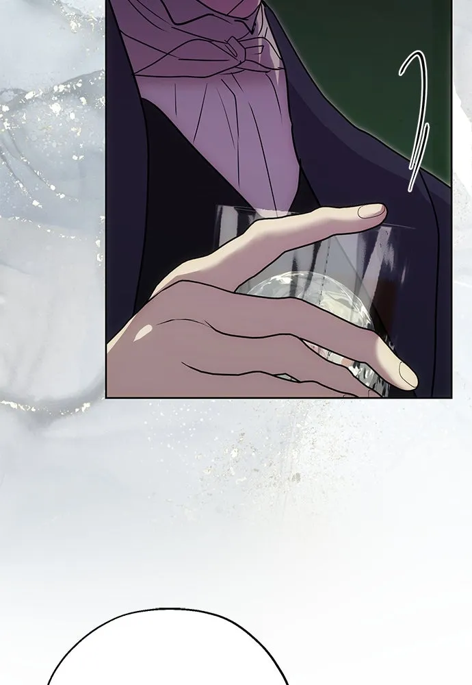 คมเขี้ยวชำระแค้น ตอนที่ บทนำ รูปที่ 34