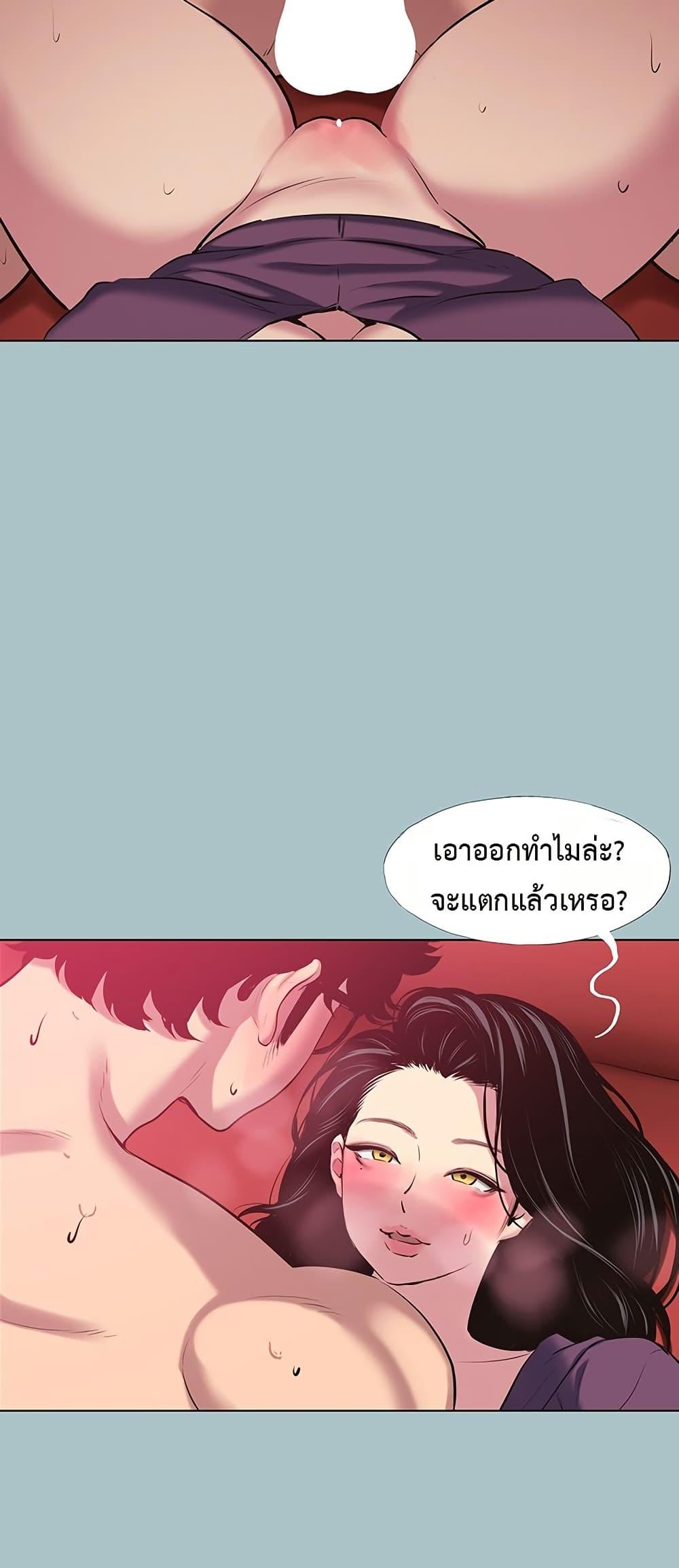 Doujin-Lc- อ่าน โดจิน มังฮวา เกาหลี ญี่ปุ่น จีน แปลไทย Sorry I Have No ตอนที่ 1 2 3 4 5 6 7 8 9 10 11 12 13 14 ฟรี ไม่มีโฆษณา อ่าน โดจิน Manhwa เกาหลี ญี่ปุ่น จีน เรามีครบ คัดมาให้เน้นๆ โดจิน 18+ รับประกันความฟินโดย  Doujin Lc