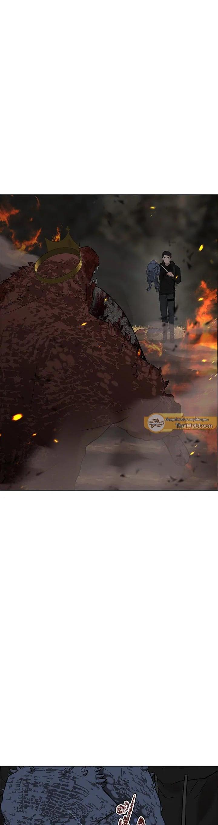 Manga-lc-com อ่านมังงะ อ่านการ์ตูน ออนไลน์ ฟรี Second Life Ranker ตอนที่ 1 2 3 4 5 6 7 8 9 10 11 12 13 14 ฟรี ไม่มีโฆษณา Manga-lc - อ่าน มังงะ อ่าน การ์ตูน ออนไลน์ อ่านมังงะ ฟรี