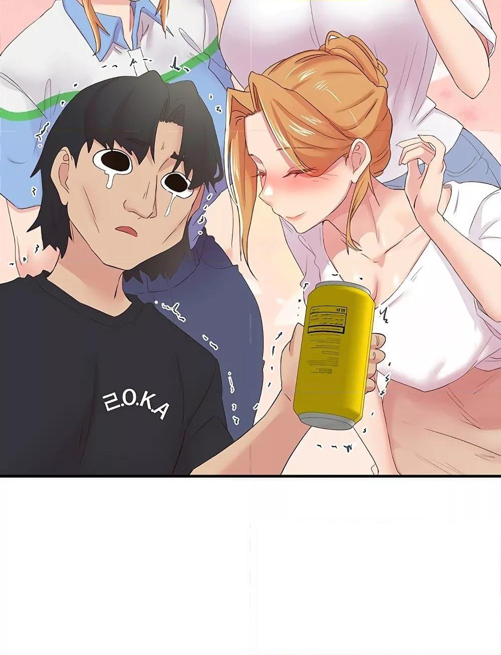 Doujin-Lc- อ่าน โดจิน มังฮวา เกาหลี ญี่ปุ่น จีน แปลไทย 27 ตอนที่ 1 2 3 4 5 6 7 8 9 10 11 12 13 14 ฟรี ไม่มีโฆษณา อ่าน โดจิน Manhwa เกาหลี ญี่ปุ่น จีน เรามีครบ คัดมาให้เน้นๆ โดจิน 18+ รับประกันความฟินโดย  Doujin Lc